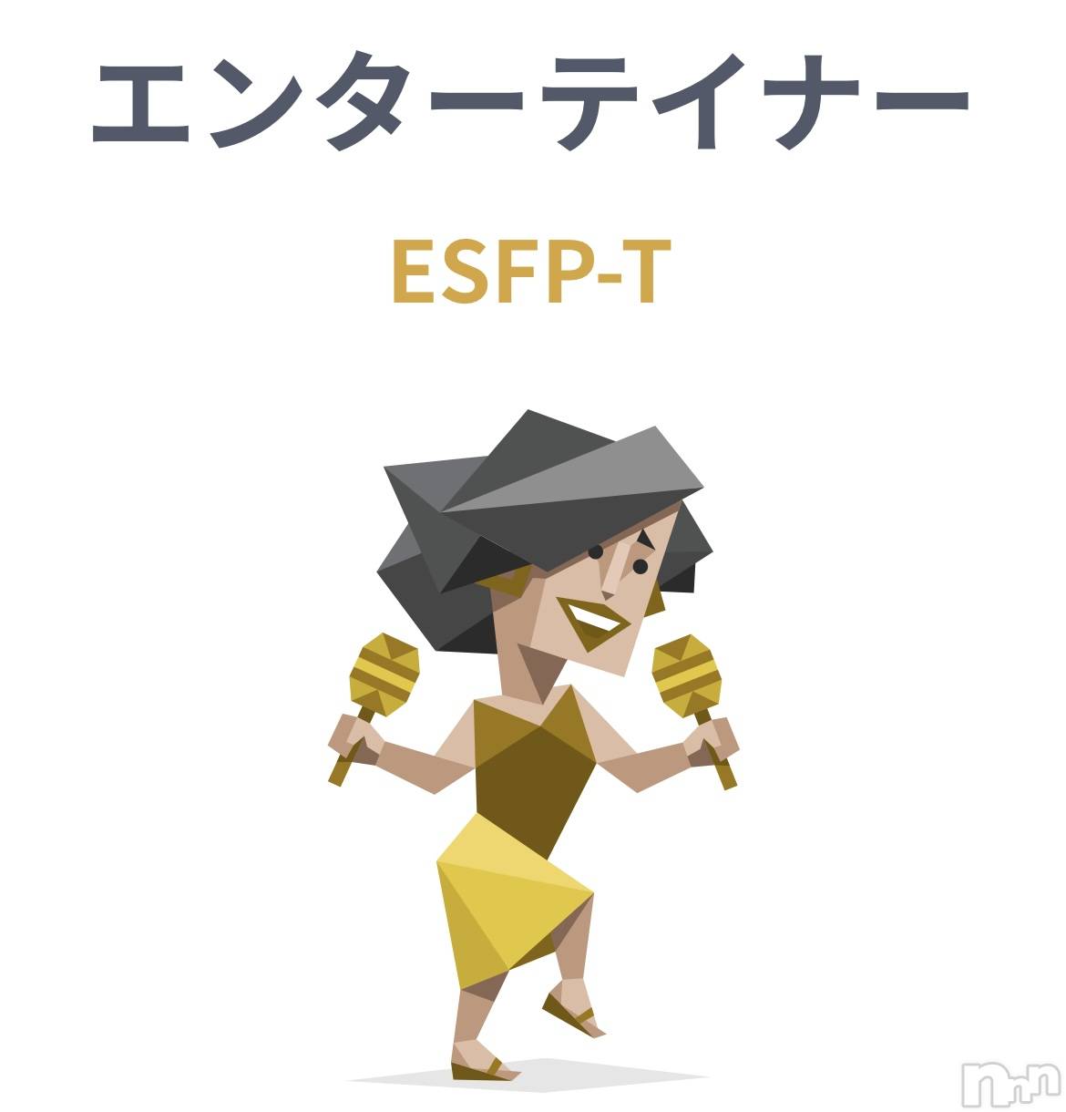 ��ˬ����Х��顦����֥���� �ץ���� ��ˬ(����� �ץ���� ����) ��2024ǯ6��6���̥�֥����֤Ϥ���ޤ���🫶🏻��