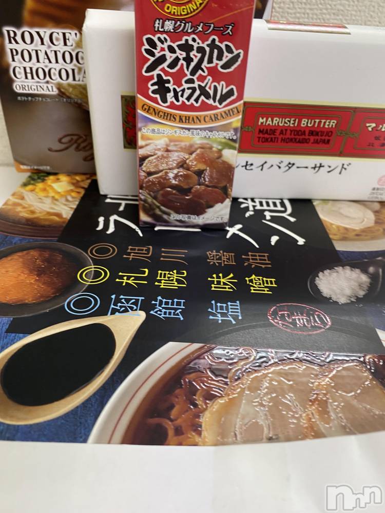 ���ᥭ��Х��顦�����CLUB ASLI(����֥�����) �ꤢ�ʤ�2��28���̥�֥������̳�ƻ⛄️��