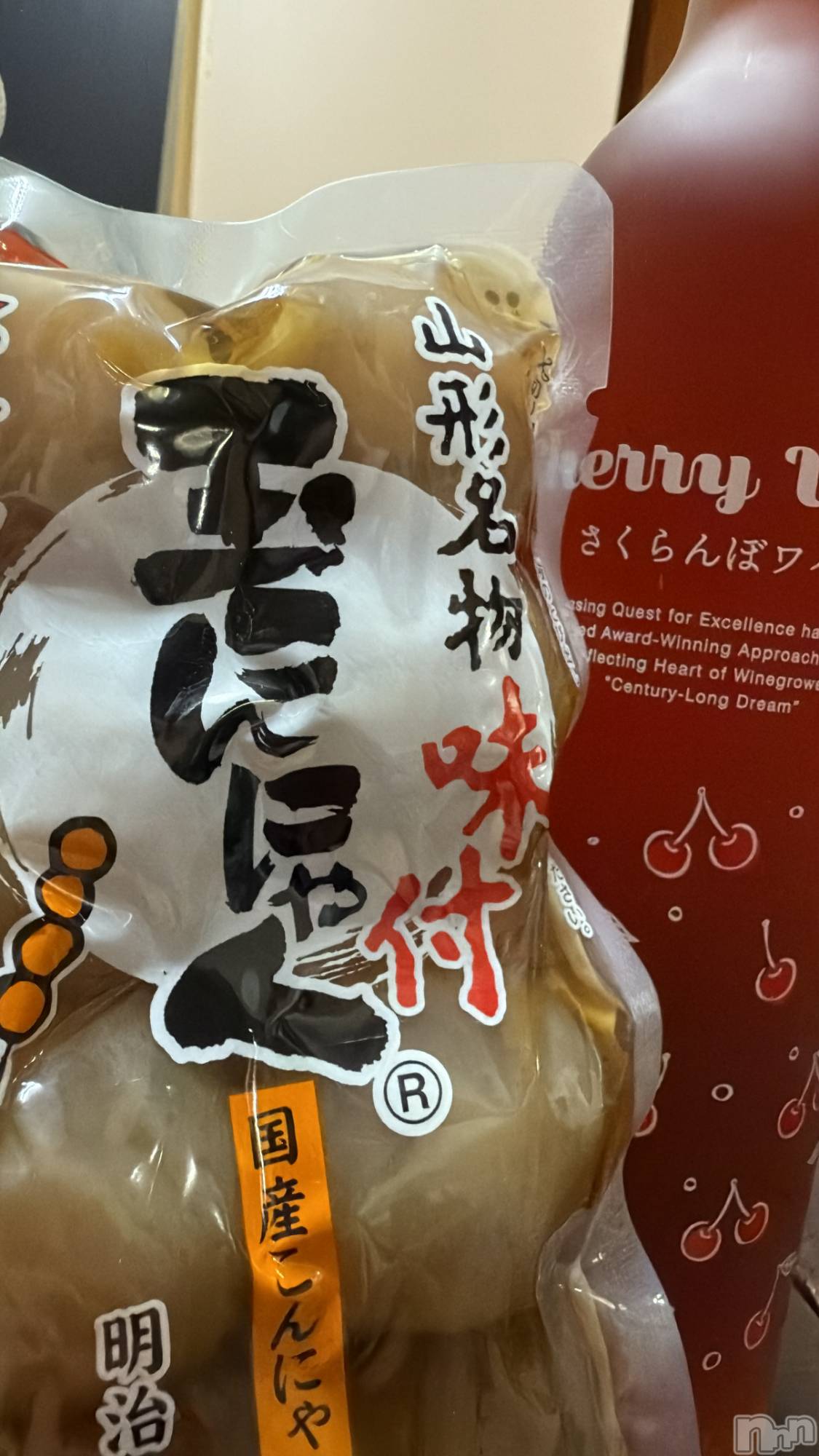 ���ᥭ��Х��顦�����CLUB ASLI(����֥�����) ��2025ǯ8��29���̥�֥����֤��ä��礤�ޤäơ�