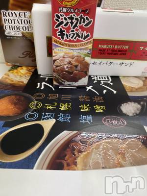 ���ᥭ��Х��顦�����CLUB ASLI(����֥�����) �ꤢ�ʤ�2��28���̥�֥������̳�ƻ⛄️��