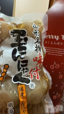 ���ᥭ��Х��顦�����CLUB ASLI(����֥�����) �ꤢ�ʤ�8��29���̥�֥����֤��ä��礤�ޤäơ�