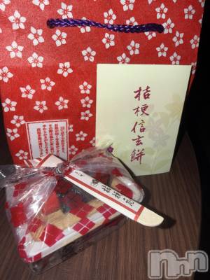 ���ᥭ��Х��顦�����CLUB ASLI(����֥�����) �ꤢ�ʤ�2��27���̥�֥����ֽжС�������