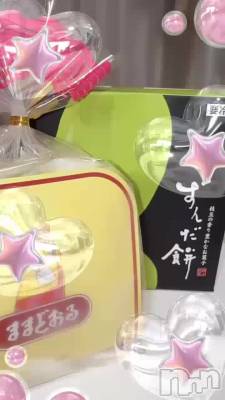 ���Ĥ⤢�꤬�Ȥ��������ޤ�♡♡