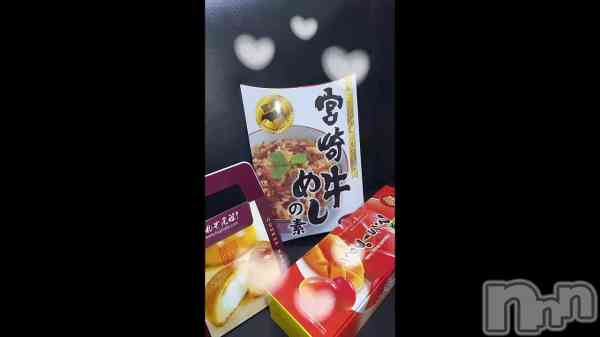 ��🤤💛��