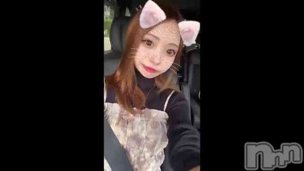 ��📱👀💕��