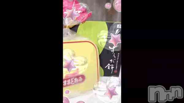 �֤��Ĥ⤢�꤬�Ȥ��������ޤ�♡♡��