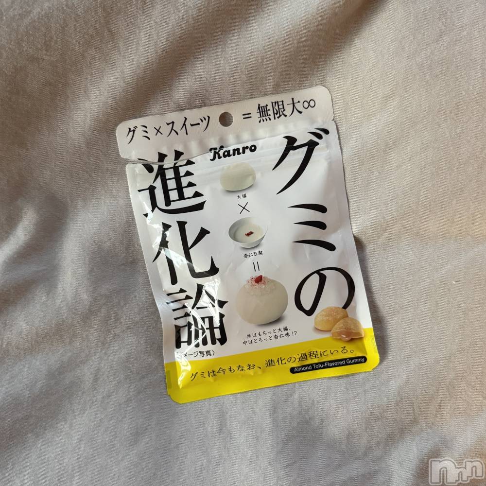 ��ˬ����Х��顦����֥���� �ץ���� ��ˬ(����� �ץ���� ����) ����� ǵ����6��5���̥�֥�����🤤��