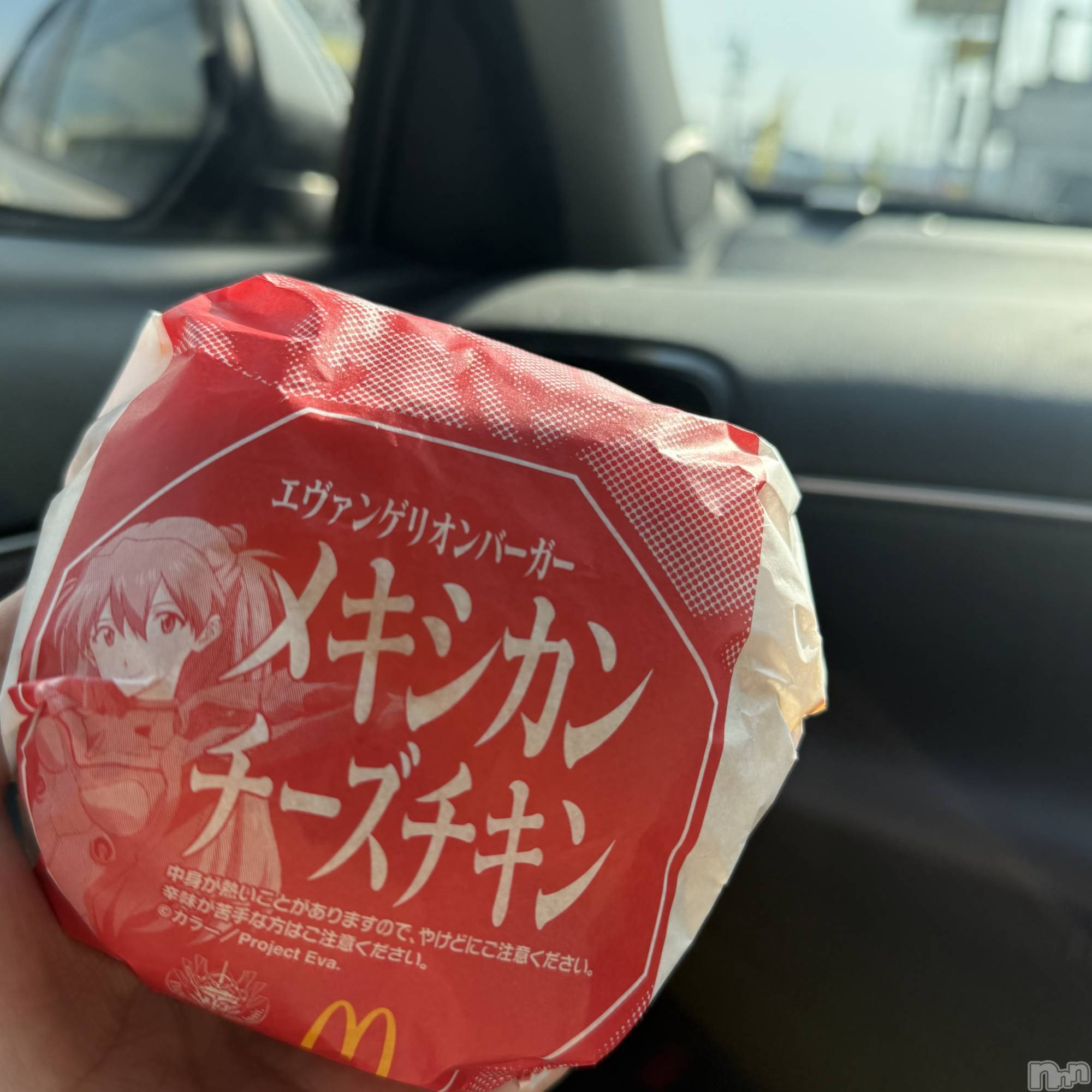 ��ˬ����Х��顦����֥���� �ץ���� ��ˬ(����� �ץ���� ����) ��2025ǯ2��14���̥�֥�����🍔��