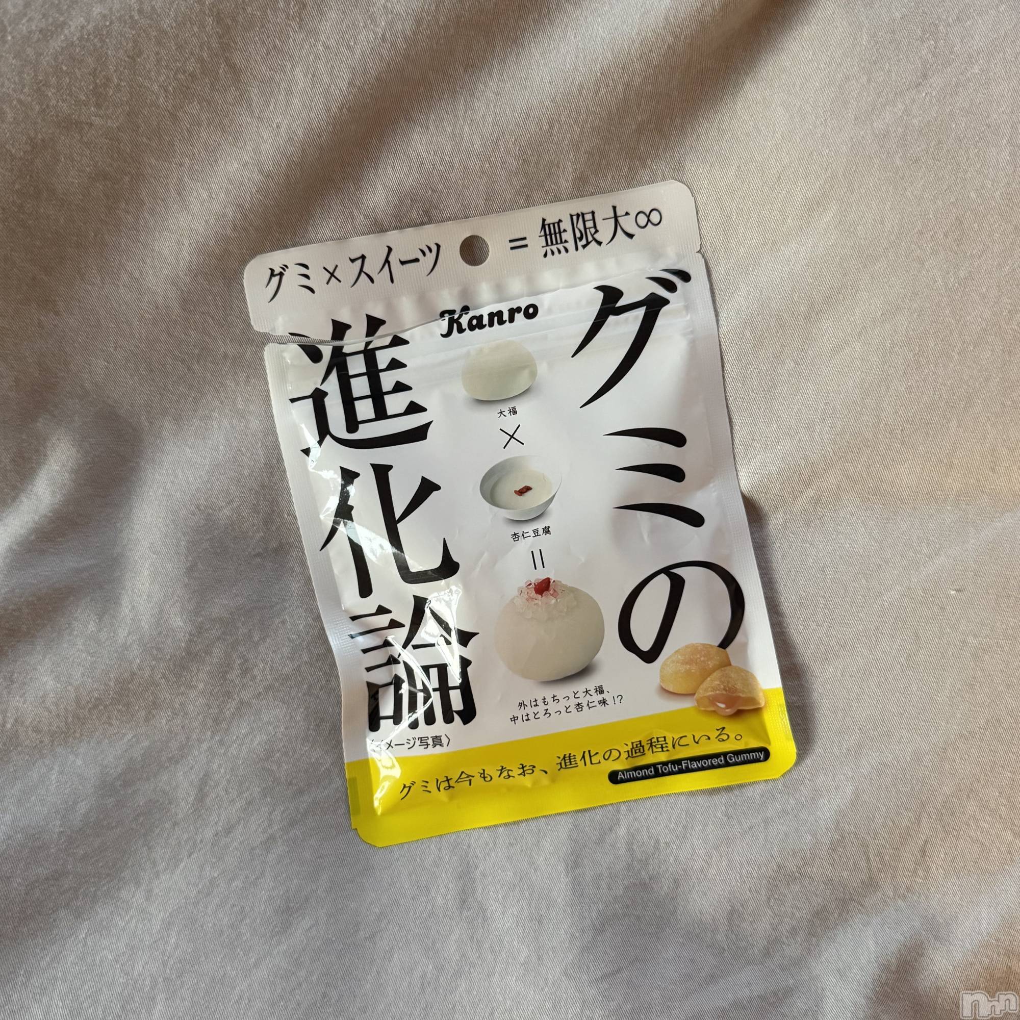 ��ˬ����Х��顦����֥���� �ץ���� ��ˬ(����� �ץ���� ����) ��2025ǯ6��5���̥�֥�����🤤��