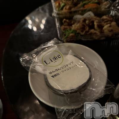 ��ˬ����Х��顦����֥���� �ץ���� ��ˬ(����� �ץ���� ����) ����� ǵ����5��16���̥�֥�����🥥��