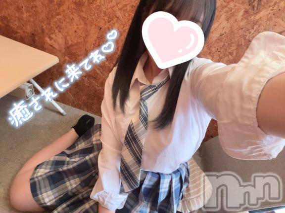 新潟手コキsleepy girl(スリーピーガール) ゆるちゃん(22)の5月7日写メブログ「明日出勤です💕✨」
