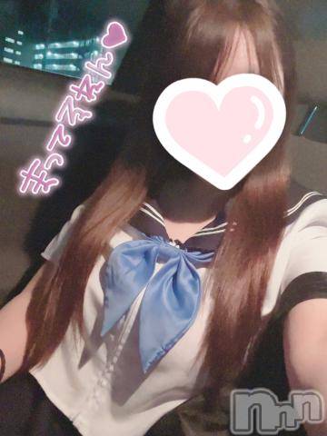 新潟手コキsleepy girl(スリーピーガール)ゆるちゃん(22)の2024年8月21日写メブログ「急遽明日出勤🚗🌟」