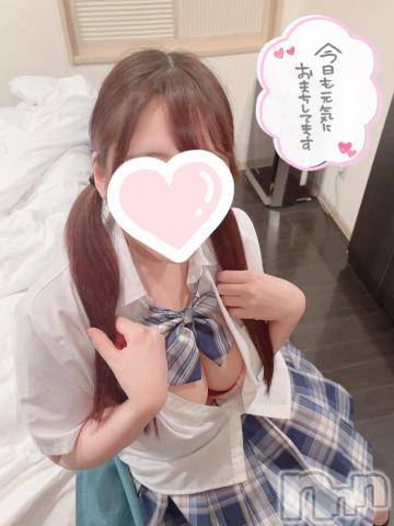 新潟手コキsleepy girl(スリーピーガール)ゆるちゃん(22)の2024年8月25日写メブログ「当分いません‼️💦😭」