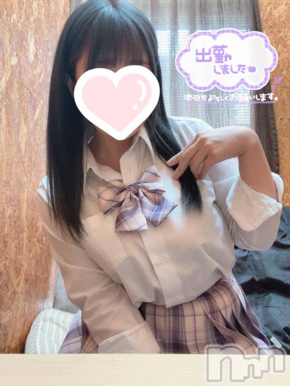 新潟手コキsleepy girl(スリーピーガール)ゆるちゃん(22)の2025年3月10日写メブログ「出勤しました⭐️」