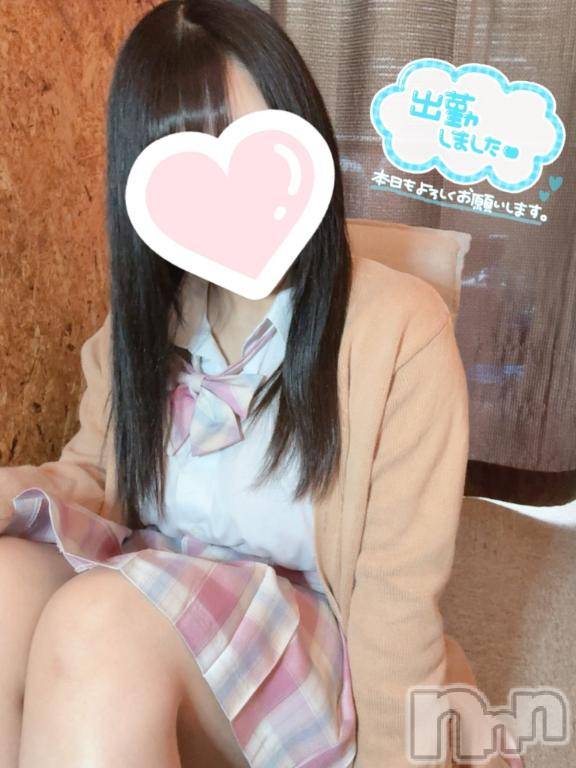 新潟手コキsleepy girl(スリーピーガール)ゆるちゃん(22)の2025年5月12日写メブログ「出勤しました💓🚗」