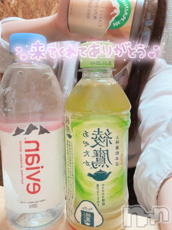 新潟手コキsleepy girl(スリーピーガール)ゆるちゃん(22)の2025年5月22日写メブログ「ありがとう😭🎀💕」