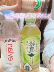 新潟手コキsleepy girl(スリーピーガール) ゆるちゃん(22)の5月22日写メブログ「ありがとう😭🎀💕」