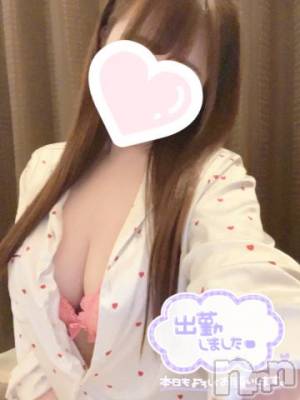 新潟手コキ sleepy girl(スリーピーガール) ゆるちゃん(22)の8月18日写メブログ「連休最終日❤️‍🔥✨✨」