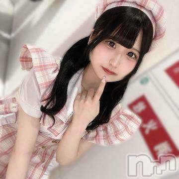 上越デリヘルRICHARD（リシャール）(リシャール)高杉れあ(22)の2024年6月7日写メブログ「キス好きな「れあ」ですっ💕」
