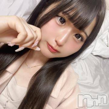 上越デリヘルRICHARD（リシャール）(リシャール)高杉れあ(22)の2024年6月11日写メブログ「アレが柔らかいらしいの👅💖」