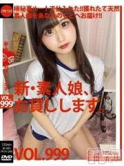 上越デリヘルRICHARD（リシャール）(リシャール) 高杉れあ(22)の6月11日写メブログ「れあとA●のような…📹💖」
