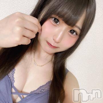 上越デリヘル RICHARD（リシャール）(リシャール) 高杉れあ(22)の6月10日写メブログ「れあと無制限発射シよ🚀🔞」