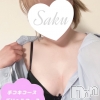 さく(19)