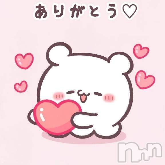 新潟デリヘル熟女の風俗 最終章(ジュクジョノフウゾクサイシュウショウ) ゆうり(40)の1月10日写メブログ「姫はじめ、ありがとう！」