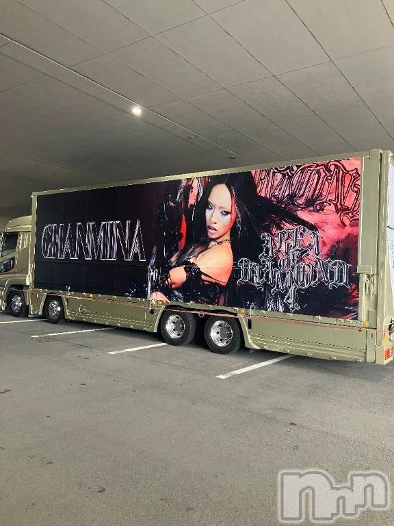 新潟デリヘル熟女の風俗 最終章(ジュクジョノフウゾクサイシュウショウ) ゆうり(40)の2月11日写メブログ「出勤したよ」