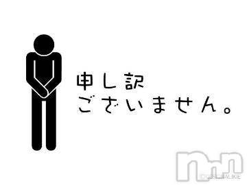 新潟人妻デリヘル熟女の風俗 最終章(ジュクジョノフウゾクサイシュウショウ)ゆうり(40)の2024年10月2日写メブログ「すいません🙇」