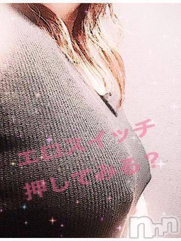 新潟人妻デリヘル熟女の風俗 最終章(ジュクジョノフウゾクサイシュウショウ)ゆうり(40)の2024年10月8日写メブログ「ポチッとしてみる？😊」
