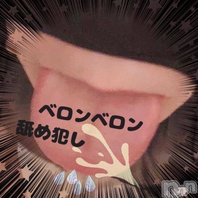 新潟人妻デリヘル熟女の風俗 最終章(ジュクジョノフウゾクサイシュウショウ)ゆうり(40)の2024年12月6日写メブログ「あたためて❤️」