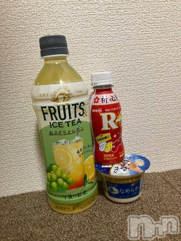 新潟デリヘル熟女の風俗 最終章(ジュクジョノフウゾクサイシュウショウ)ゆうり(40)の2025年12月20日写メブログ「ありがとう！！」