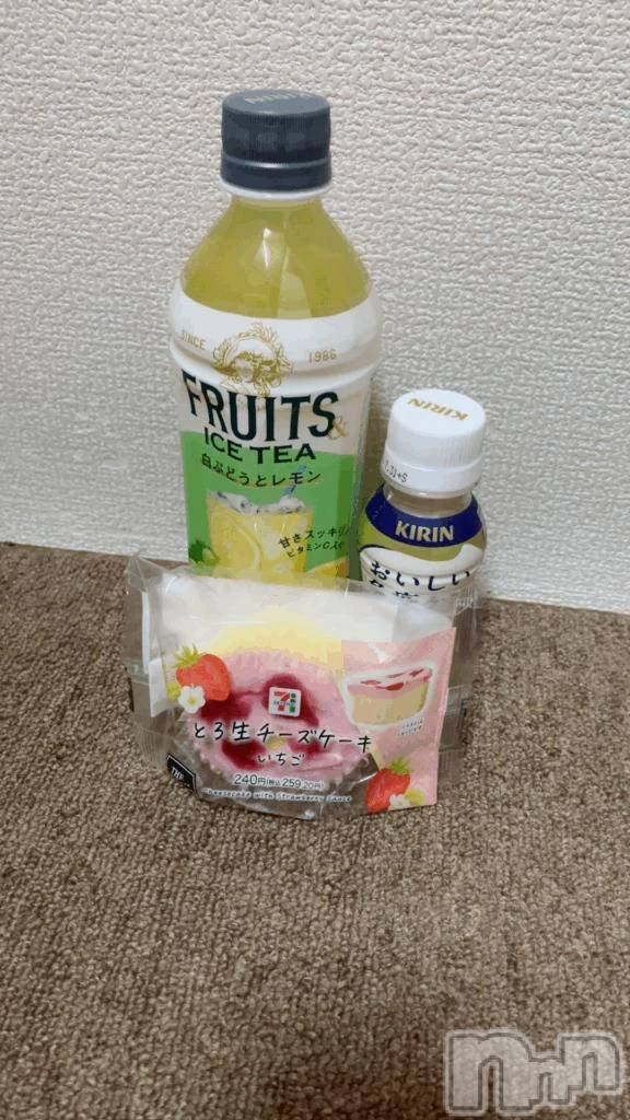 新潟デリヘル熟女の風俗 最終章(ジュクジョノフウゾクサイシュウショウ)ゆうり(40)の2026年1月17日写メブログ「ありがとう」