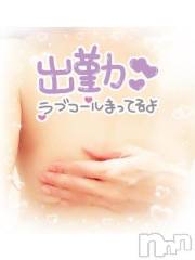 新潟人妻デリヘル熟女の風俗 最終章(ジュクジョノフウゾクサイシュウショウ) ゆうり(40)の8月29日写メブログ「ぴえーん😢😢😢」