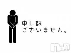 新潟人妻デリヘル熟女の風俗 最終章(ジュクジョノフウゾクサイシュウショウ) ゆうり(40)の10月30日写メブログ「すいません」