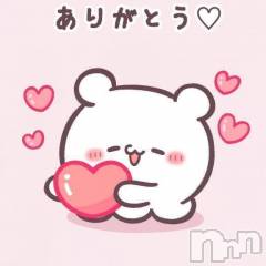 新潟人妻デリヘル熟女の風俗 最終章(ジュクジョノフウゾクサイシュウショウ) ゆうり(40)の6月15日写メブログ「ありがとう❤️」