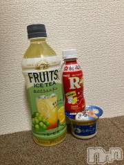 新潟デリヘル熟女の風俗 最終章(ジュクジョノフウゾクサイシュウショウ) ゆうり(40)の12月20日写メブログ「ありがとう！！」