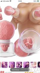 新潟デリヘル熟女の風俗 最終章(ジュクジョノフウゾクサイシュウショウ) ゆうり(40)の12月29日写メブログ「姫マン」