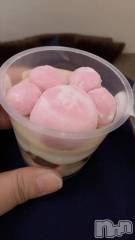 新潟デリヘル熟女の風俗 最終章(ジュクジョノフウゾクサイシュウショウ) ゆうり(40)の2月21日写メブログ「ありがとう」