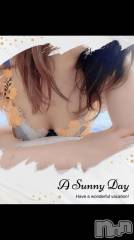 新潟デリヘル熟女の風俗 最終章(ジュクジョノフウゾクサイシュウショウ) ゆうり(40)の3月28日写メブログ「うふふ❤️出勤」