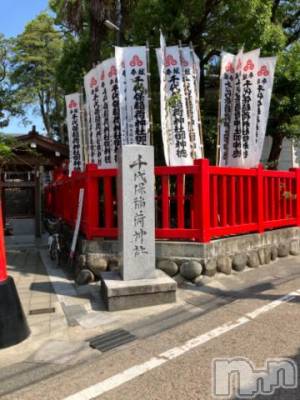新潟人妻デリヘル 熟女の風俗 最終章(ジュクジョノフウゾクサイシュウショウ) ゆうり(40)の8月6日写メブログ「お疲れ様です」