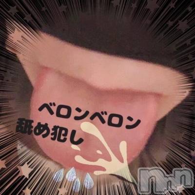 新潟人妻デリヘル 熟女の風俗 最終章(ジュクジョノフウゾクサイシュウショウ) ゆうり(40)の12月6日写メブログ「あたためて❤️」