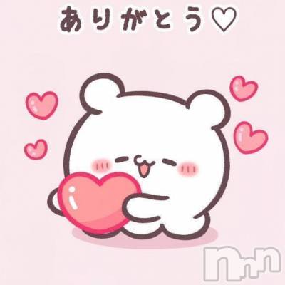 新潟人妻デリヘル 熟女の風俗 最終章(ジュクジョノフウゾクサイシュウショウ) ゆうり(40)の4月22日写メブログ「ありがとう❤️」