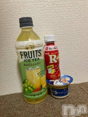 新潟デリヘル 熟女の風俗 最終章(ジュクジョノフウゾクサイシュウショウ) ゆうり(40)の12月20日写メブログ「ありがとう！！」