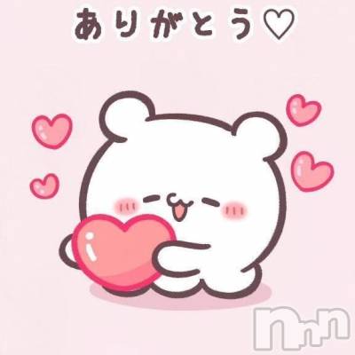 新潟デリヘル 熟女の風俗 最終章(ジュクジョノフウゾクサイシュウショウ) ゆうり(40)の1月17日写メブログ「ありがとう」