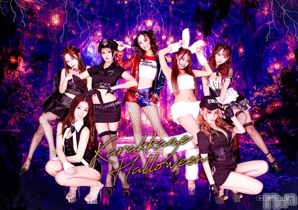 ܱХ顦club Eight(֡) 105̥֥֥ϥ🎃