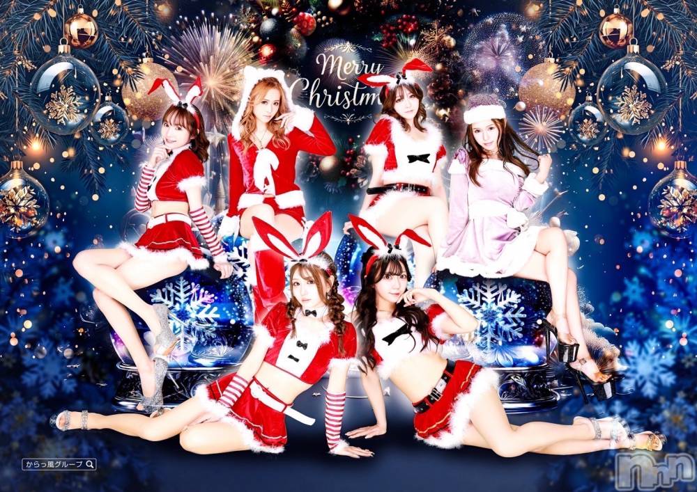 ܱХ顦club Eight(֡) 1214̥֥🎅🏻🎄.*