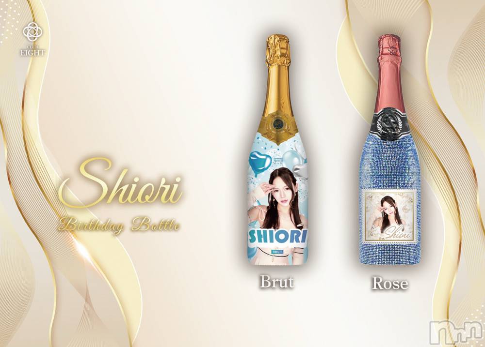 ܱХ顦club Eight(֡) 816̥֥֥ꥸʥ🥂🫧