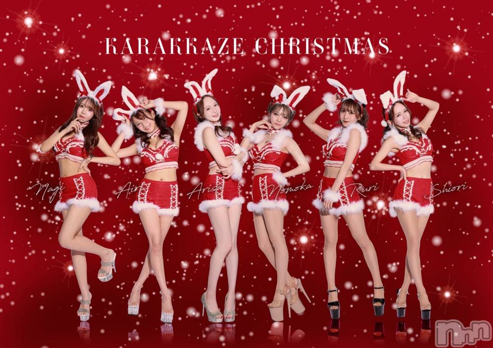 ܱХ顦club Eight(֡) 1213̥֥֤⤦